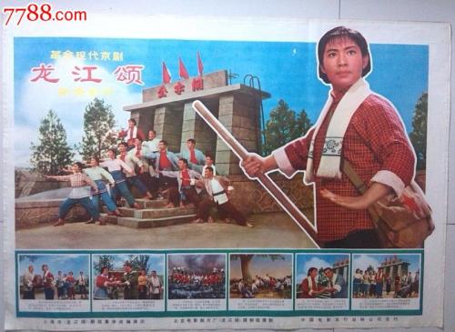挪威ID哪里有卖